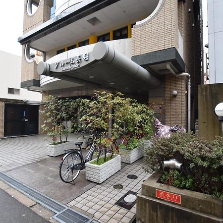 Bloom Nagahori 904 Apartment Osaka Bagian luar foto